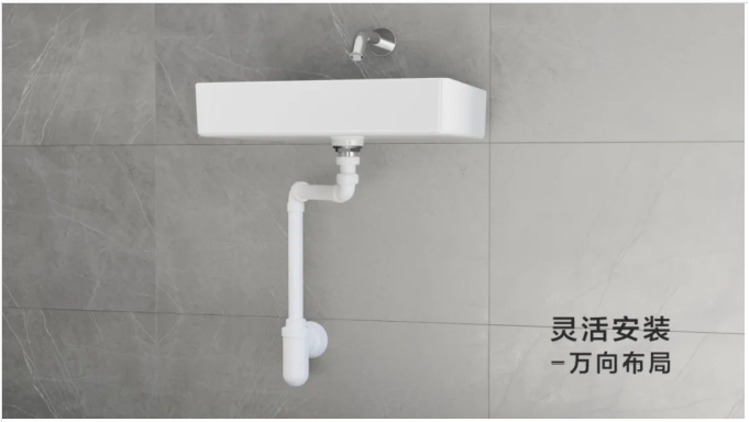 卫生间改造翻新